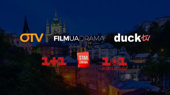 Pack Ukrainian TV