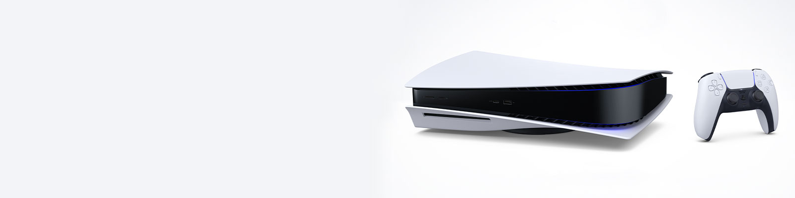 PlayStation5 - Vídeo oficial