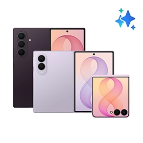 Z Series